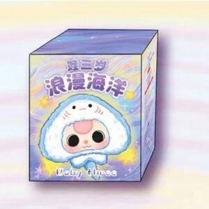 BABY THREE ROMANTIC OCEAN BAG CHARMS